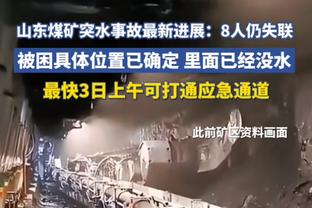 带伤出战！浓眉16投6中得20分15板3帽 最后时刻前场板+两罚定胜局